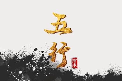 传统日历黄历_选日子日历_生肖日历查询_日历2026年查询_农历风俗日历