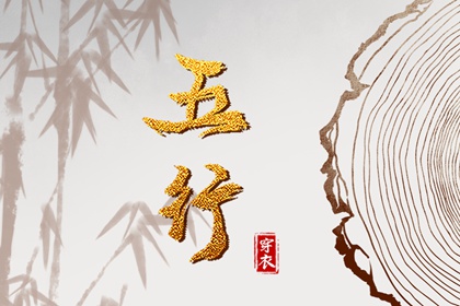 万年历黄历2026_看黄历_今日老黄历