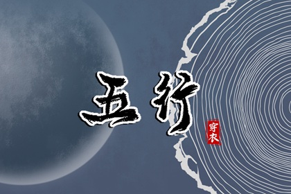 真人配对 姻缘灵签 婚姻姻缘免费 看八字合婚
