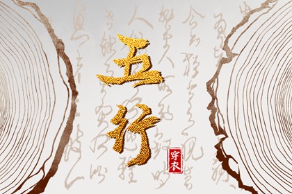 日程日历_农历日历查询_日历选好日子