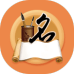 手机号吉凶