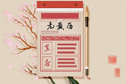 测算车牌号码_查车牌号吉凶查询_车牌测算吉凶查询免费_询车牌号码吉凶_969车牌号打分
